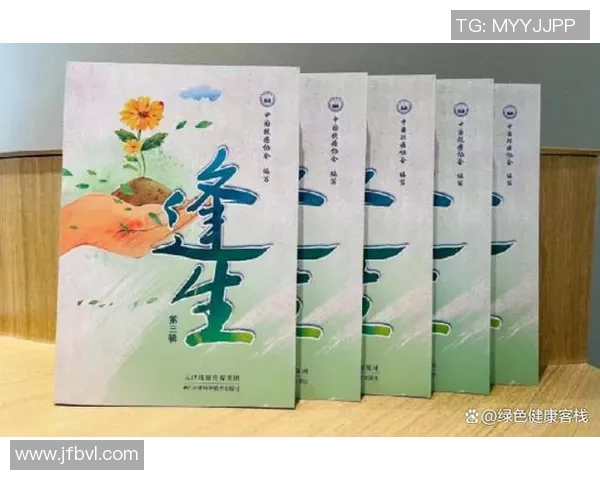 对话黄娜:探索她的攀岩生涯与心路历程的精彩故事 对话黄娜:探索她的攀岩生涯与心路历程的精彩故事