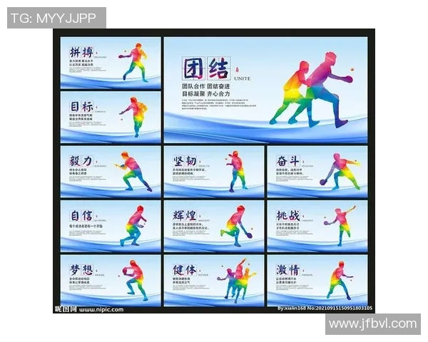 张静独家分享乒乓球技巧与心得助你提升球技的秘密之道 张静独家分享乒乓球技巧与心得助你提升球技的秘密之道