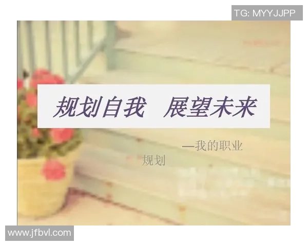 深圳排球队的阵地战解析与未来发展展望