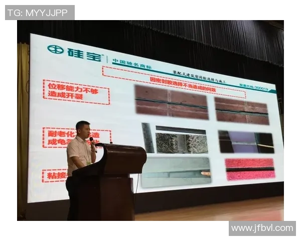 西安排球队个人能力提升与战术创新的深度探讨 西安排球队个人能力提升与战术创新的深度探讨