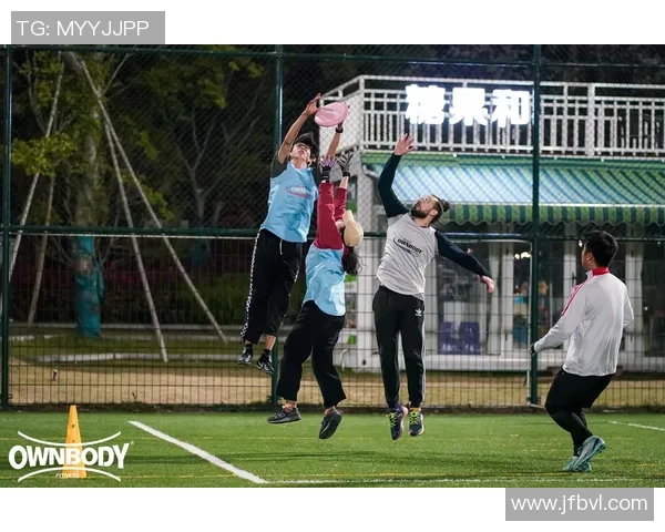 飞盘盛宴:深入了解杭州飞盘队的比赛技巧与经验分享 飞盘盛宴:深入了解杭州飞盘队的比赛技巧与经验分享